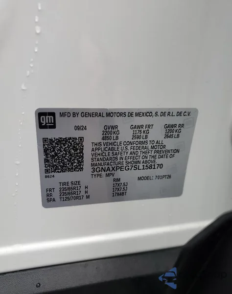 2025 Chevrolet Equinox Lt из США, поврежденный, VIN 3GNAXPEG7SL158170